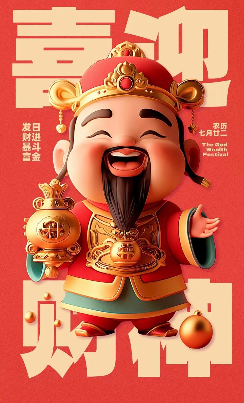 又虐单身狗！亚马尔与女友甜蜜拥吻，怀中抱着两只小狗