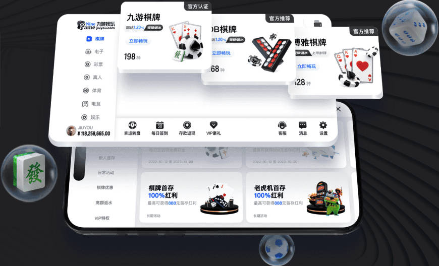 伦德博格谈向追梦学防守：他的顶级防守智商让我受益匪浅