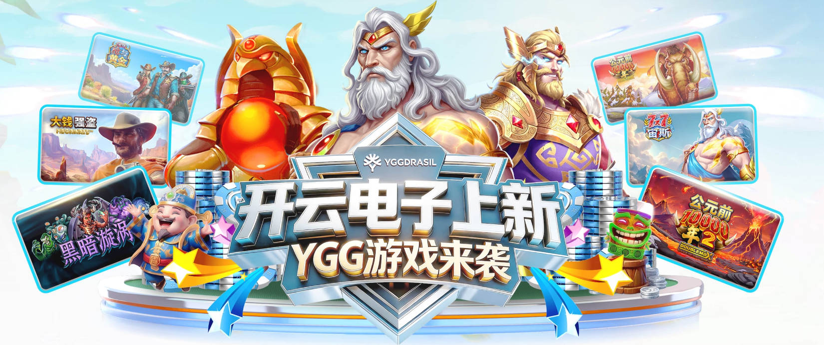 球迷嘘维尼修斯？穆帅：大家对他充满期待，那个最好的他终将到来