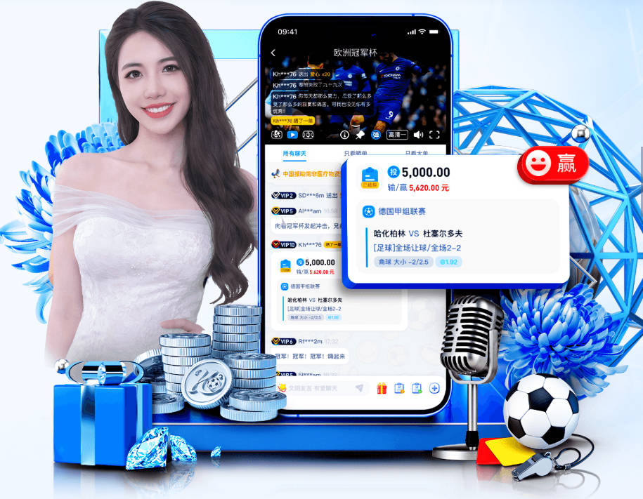阿斯：博尔达拉斯致电卡瓦哈尔，这位皇马功勋可能加盟赫塔费