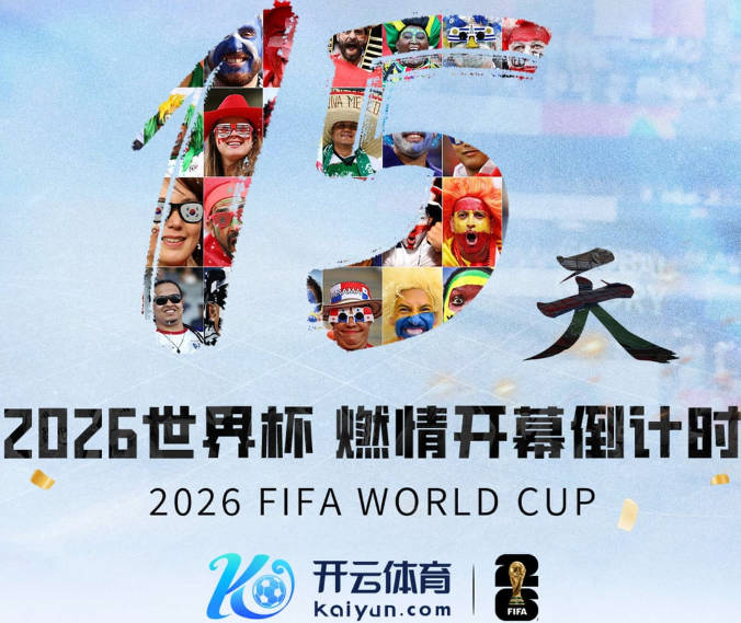 西蒙尼：球队进攻火力足但防守需要改进 保持平衡和稳定才能取胜