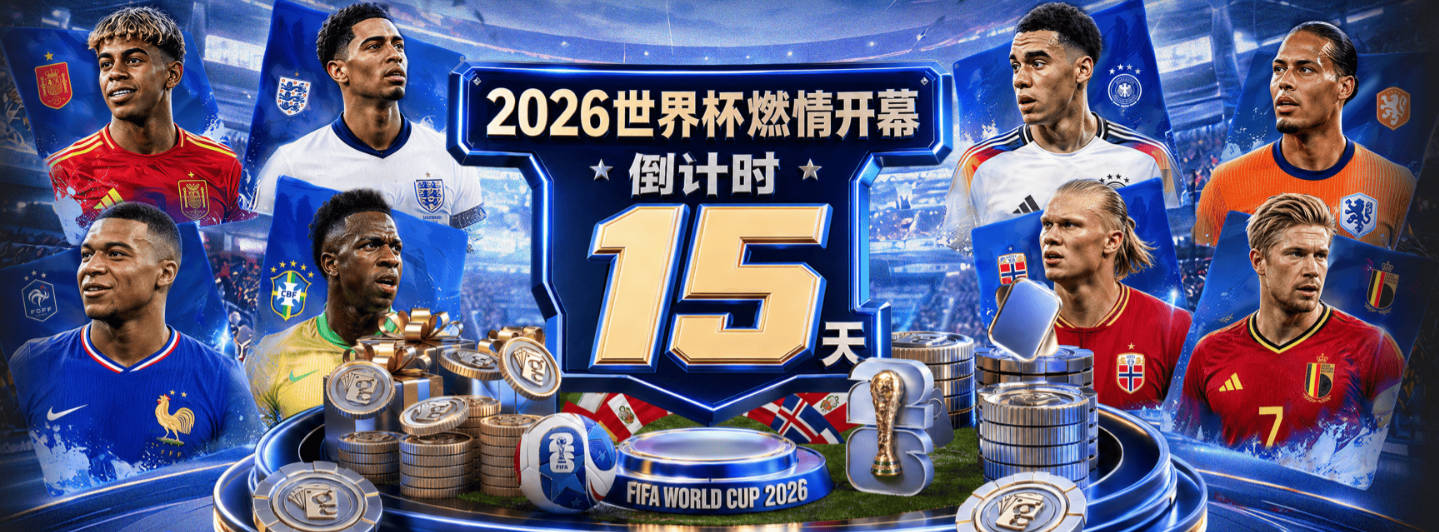 od平台官方官网